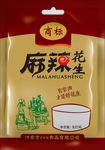 麻辣花生  食品包装  花生