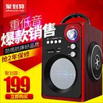 促销爆款红色蓝牙音箱主图