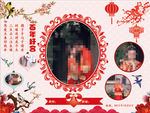婚庆照片