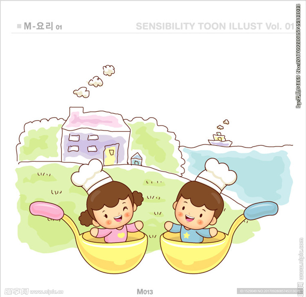 快乐儿童插画