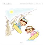 快乐儿童插画