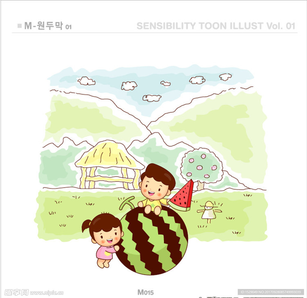 快乐儿童插画