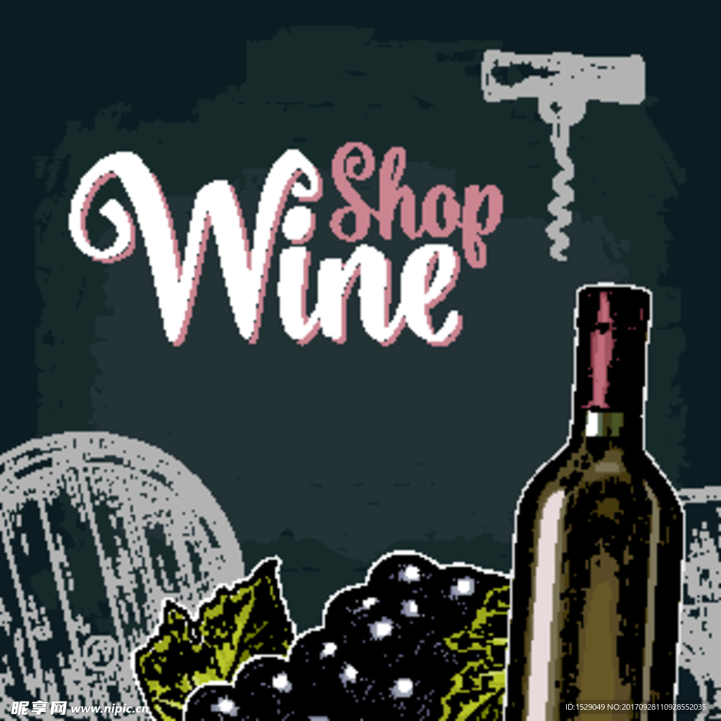 手绘葡萄酒