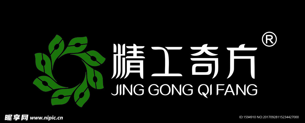 精工奇方LOGO