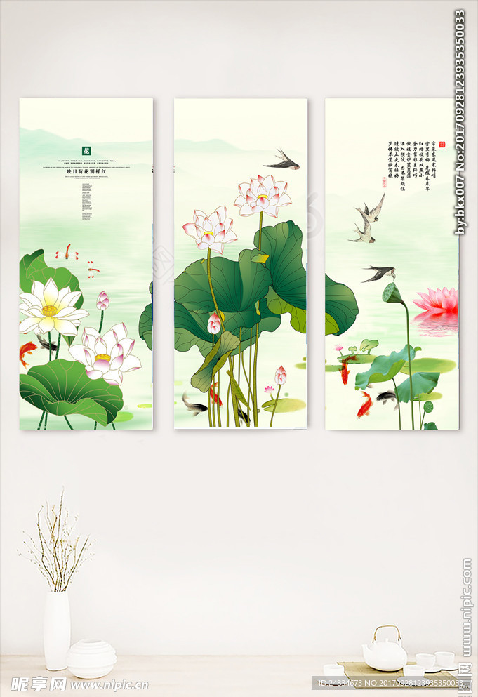 客厅书房装饰画