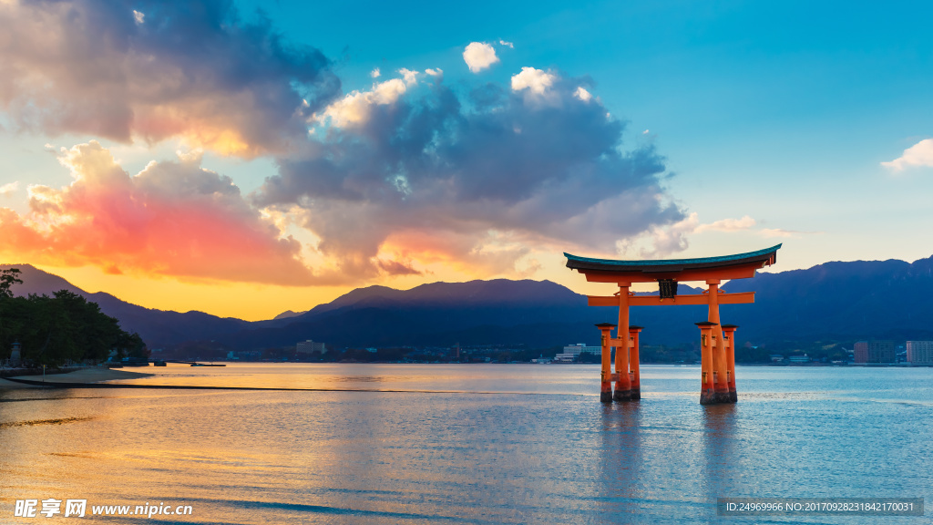 湖光山色