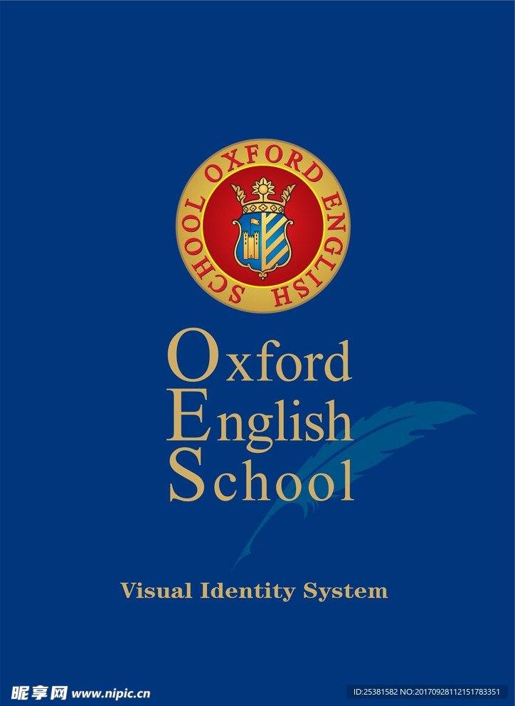 牛津少儿英语Logo