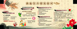 高血压介绍