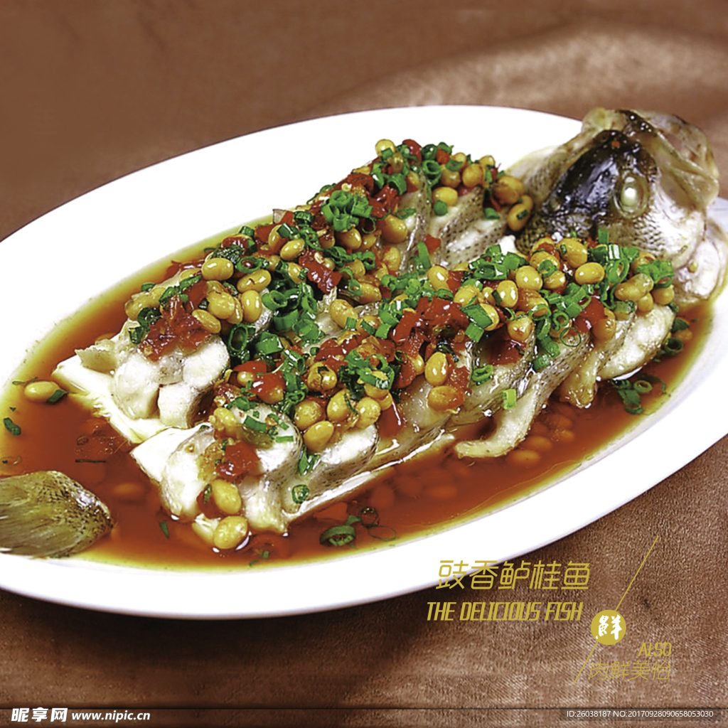 豆豉鲈桂鱼