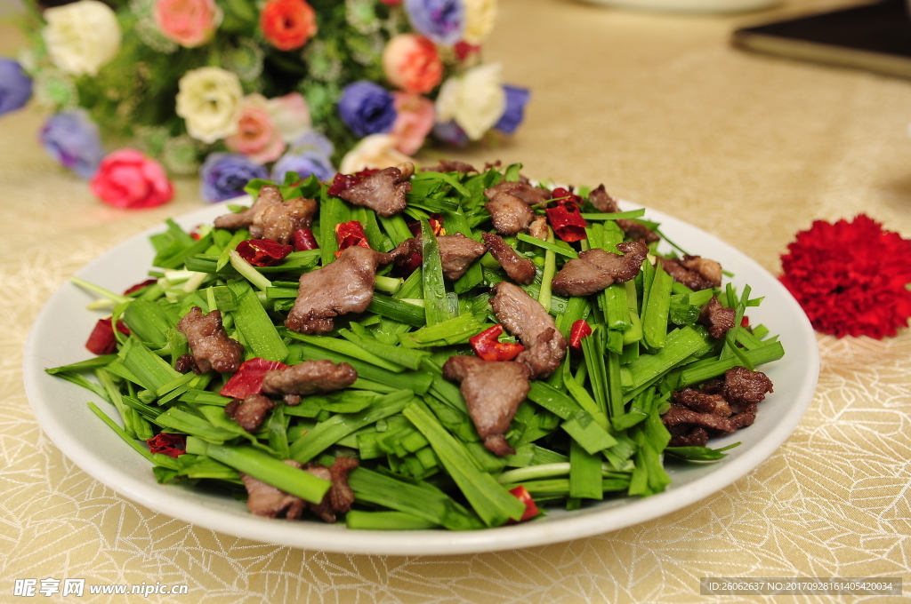 韭菜炒肉