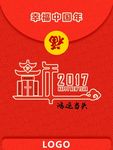 红包