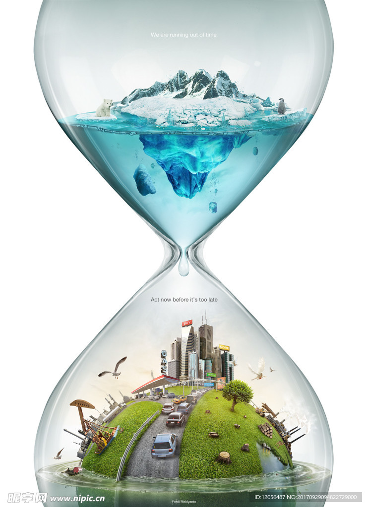 自然环境创意海报