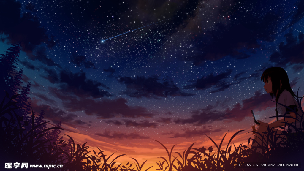 漫画天空