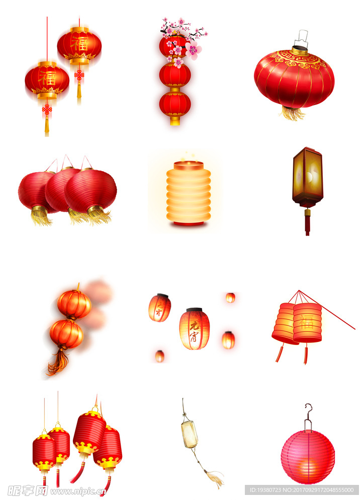 灯笼