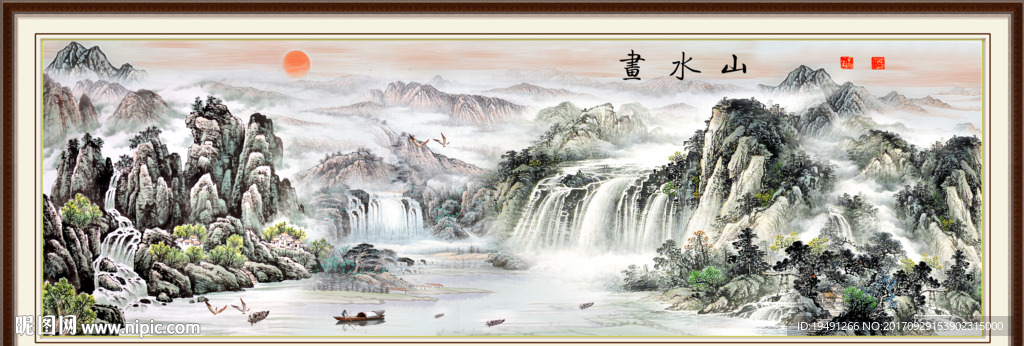 国画山水