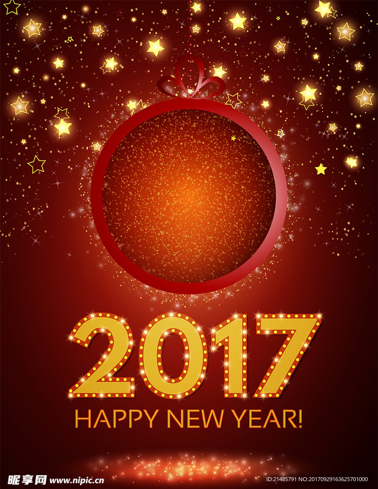 2017年圣诞