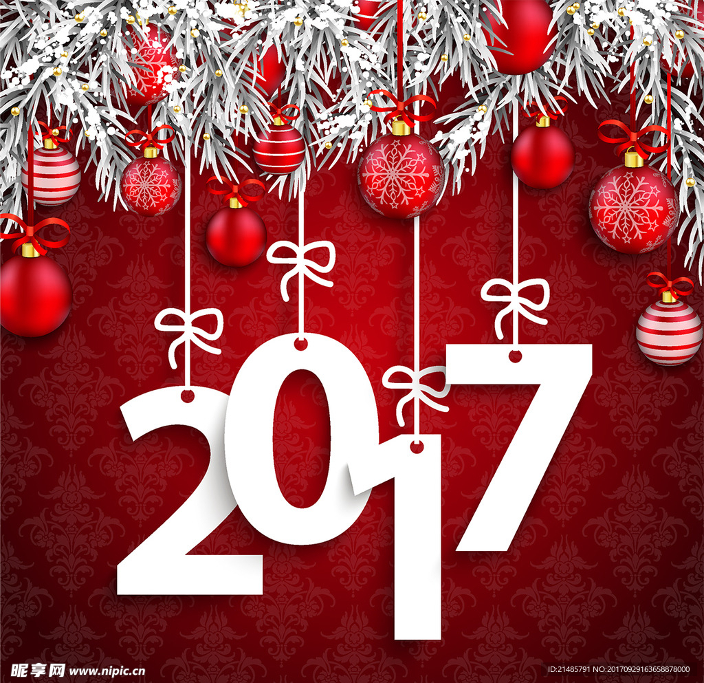 2017年圣诞