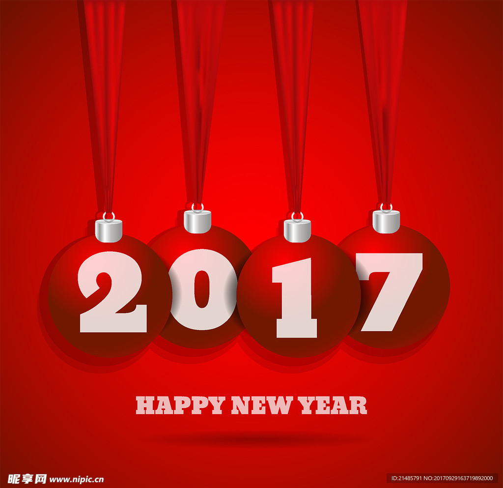 2017年圣诞