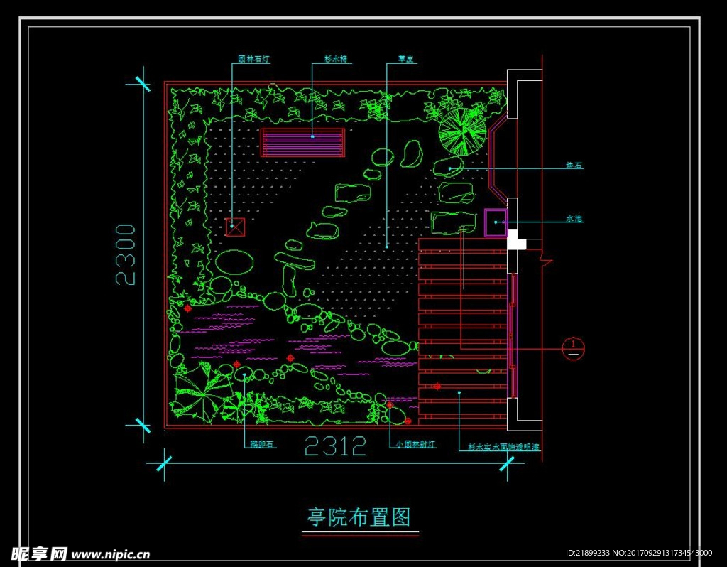 庭院布置图