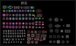 拼花图案