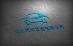 汽车维修LOGO