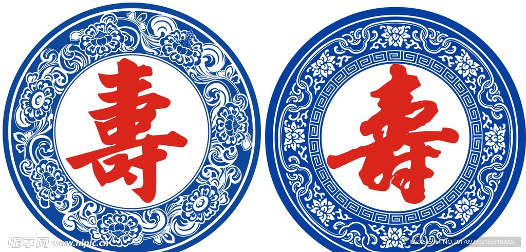 盘子