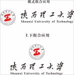 陕西理工大学LOGO
