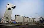 北京风光建筑