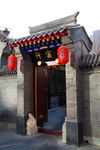 北京胡同