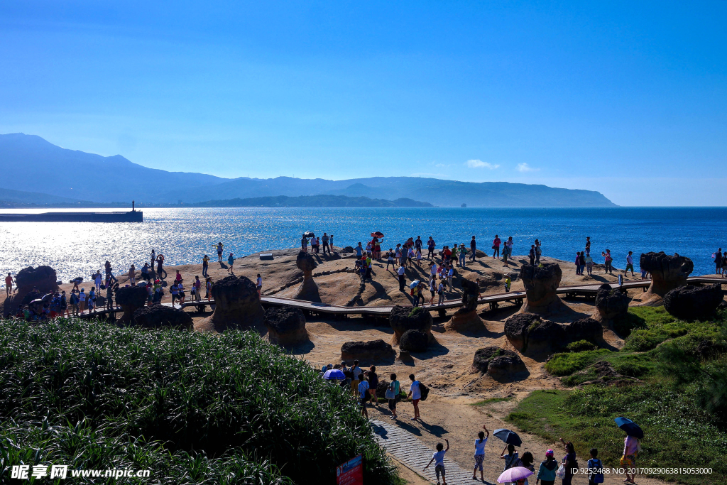 野枊地质公园