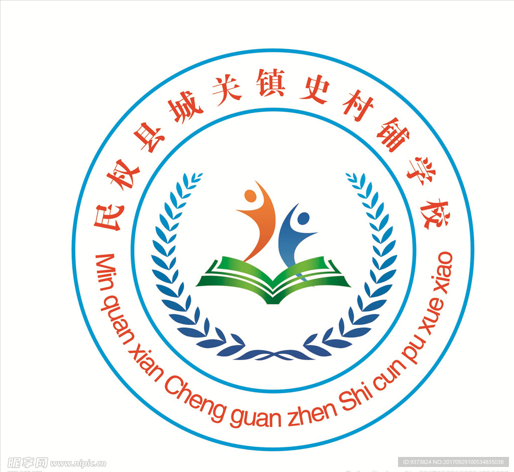 学校标志