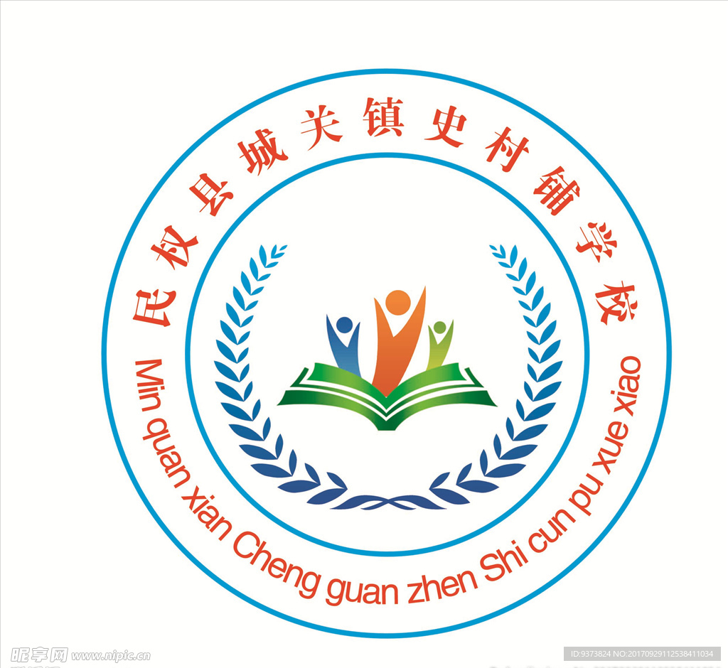 学校标志