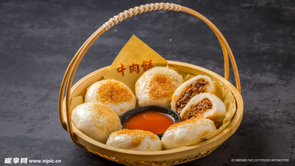 牛肉饼