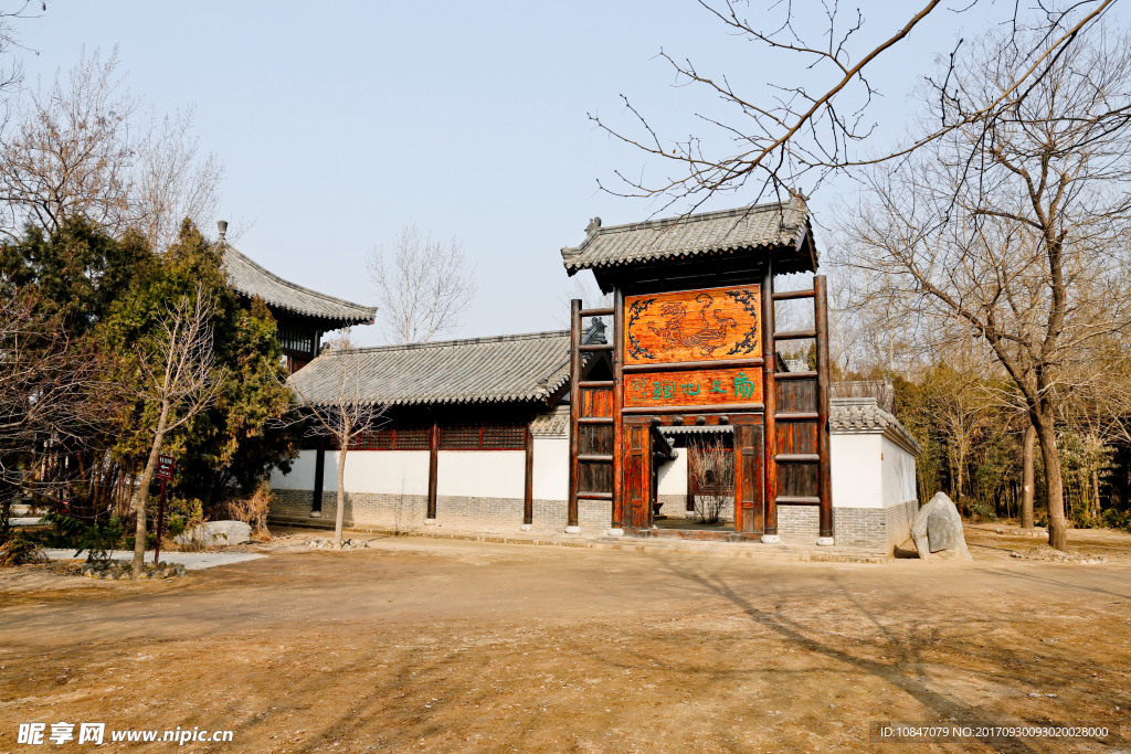 古代建筑