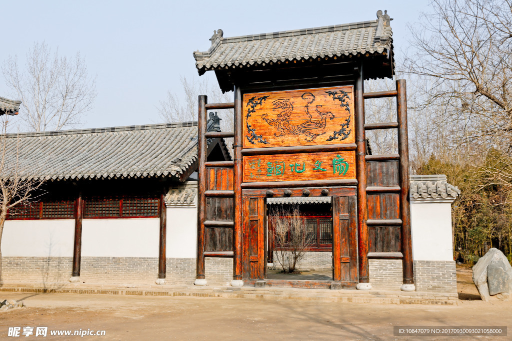 古代建筑