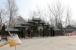 古代建筑