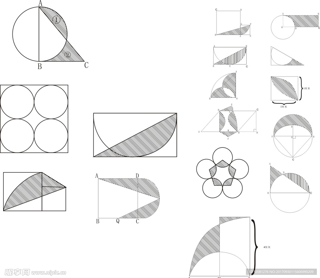 数学作业图