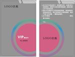 会员卡  VIP
