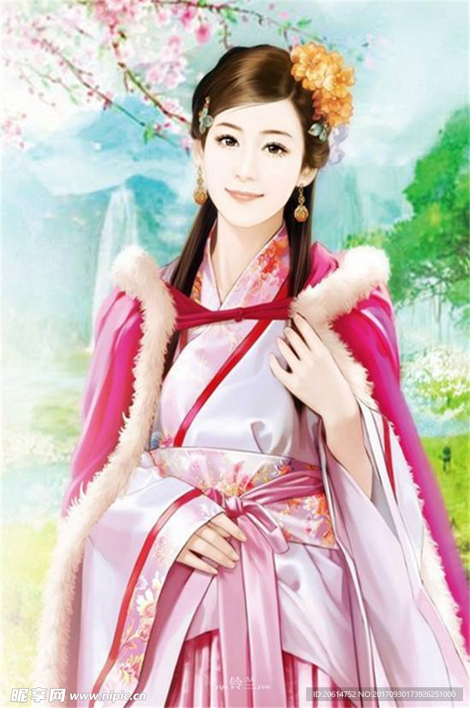 美丽的姑娘
