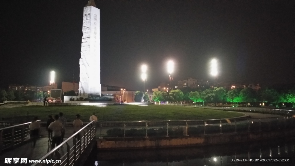 新北川夜景
