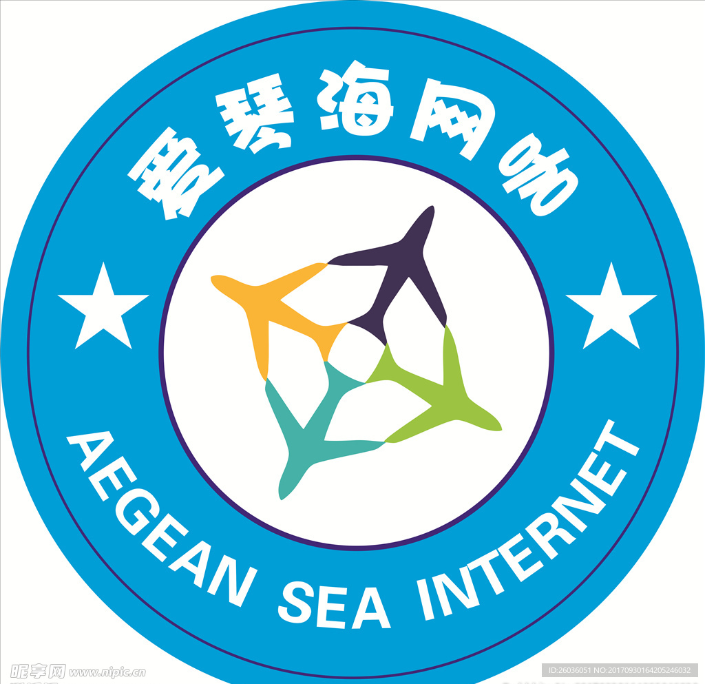 爱琴海网吧logo