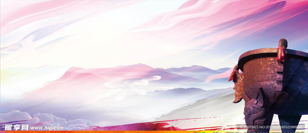 工会背景
