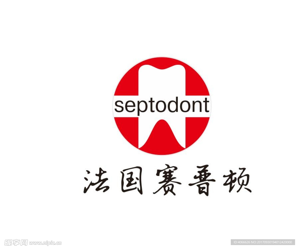 法国赛普顿logo