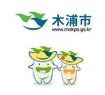 韩国木浦市卡通形象
