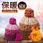 清新服饰配件帽子直通车主图