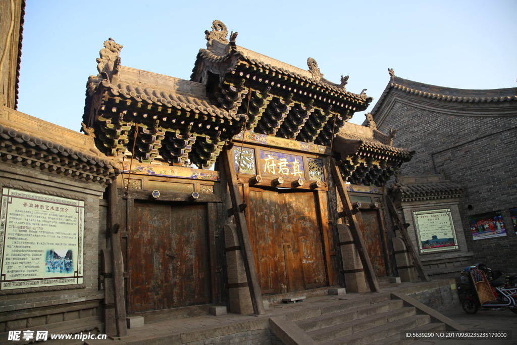 平遥 双林寺