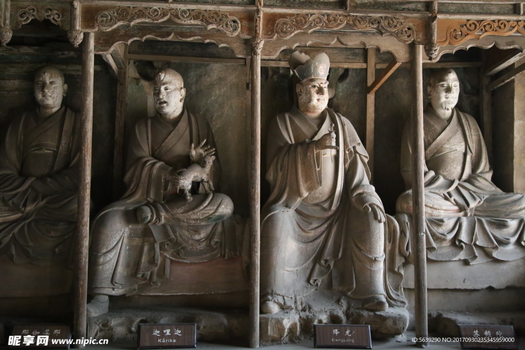 平遥 双林寺