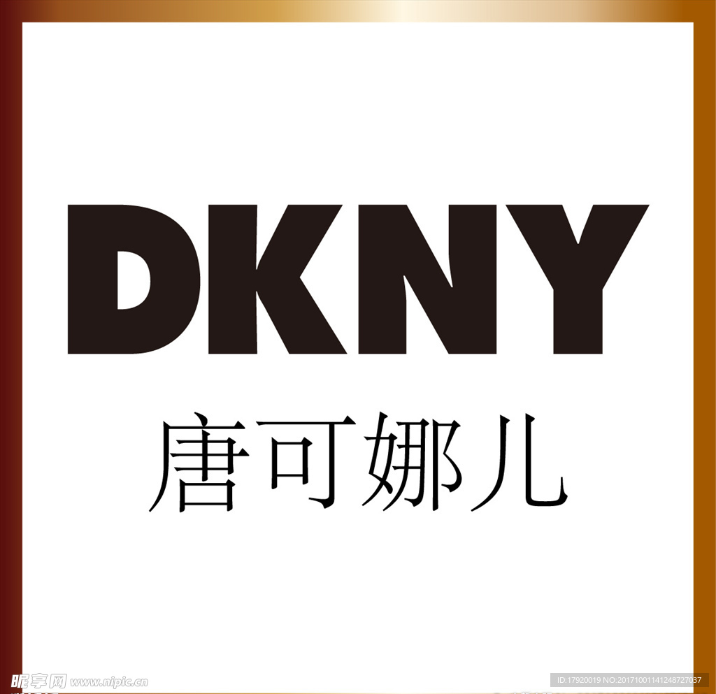 唐可娜儿 品牌