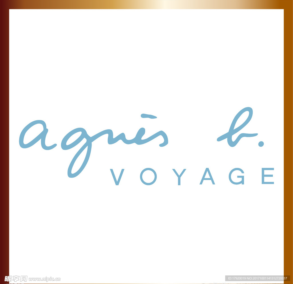 Agnes b 品牌