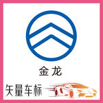金龙汽车